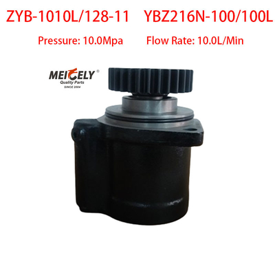 Γιαγκτσάι κινητήρα YBZ216N-100/100L τιμόνι αντλία Booster