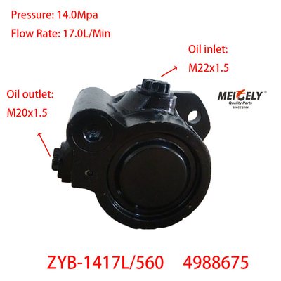 Cummins ISD ISDE 4BT Μηχανή 4988675 Υδραυλική αντλία