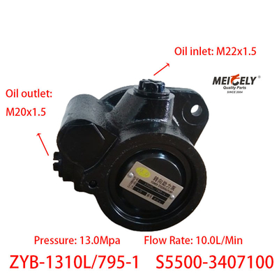 Αποθεματικό ZYB-1310L/795-1 Yuchai Power Steering Pump S5500-3407100