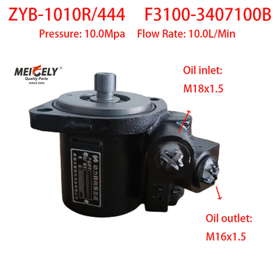F3100-3407100B Yuchai 4F αντλία βάρους δεξιά διεύθυνση αντλία ενισχυτική αντλία