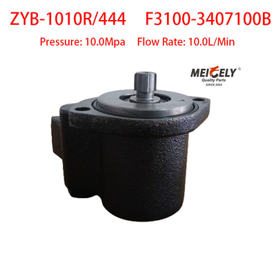 F3100-3407100B Yuchai 4F αντλία βάρους δεξιά διεύθυνση αντλία ενισχυτική αντλία