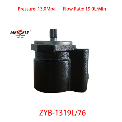 Αντλία ενισχύσεως διπλού άξονα ZYB-1319L/76 για Jiefang Double Axle King