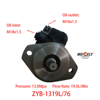 Αντλία ενισχύσεως διπλού άξονα ZYB-1319L/76 για Jiefang Double Axle King