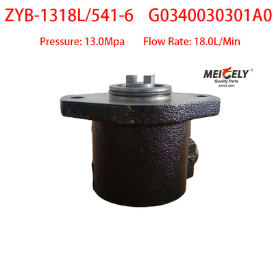 G0340030301A0 Yuchai Μηχανή αντλία ενισχυτική αντλία τιμόνι αντλία