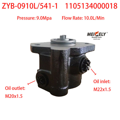 Φωτόν Cummins OE ZYB-0910L/541-1 αντλία τροφοδοσίας