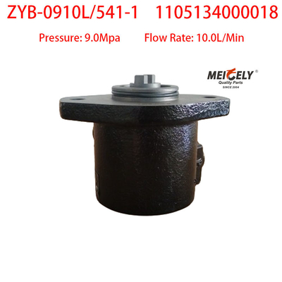 Φωτόν Cummins OE ZYB-0910L/541-1 αντλία τροφοδοσίας