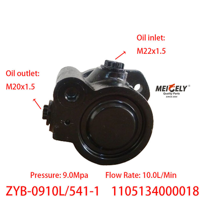 Φωτόν Cummins OE ZYB-0910L/541-1 αντλία τροφοδοσίας