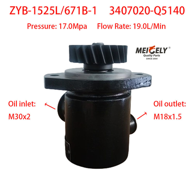 Η αντλία διεύθυνσης ZYB-1525L/671B-1 Xichai FAW Qingdao 3407020-Q5140