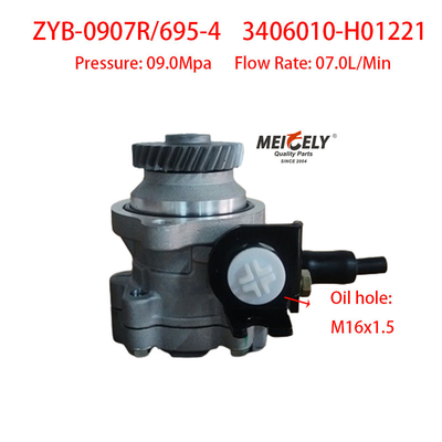 Πρωτότυπη αντλία τιμονιού Dongfeng Kaiput ZD30 3406010-H01221