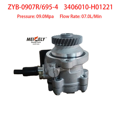 Πρωτότυπη αντλία τιμονιού Dongfeng Kaiput ZD30 3406010-H01221