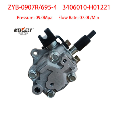 Πρωτότυπη αντλία τιμονιού Dongfeng Kaiput ZD30 3406010-H01221