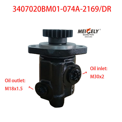 3407020BM01-074A-2169/DR Jiefang J6 Αντλία ενισχύσεως διεύθυνσης