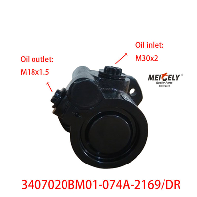 3407020BM01-074A-2169/DR Jiefang J6 Αντλία ενισχύσεως διεύθυνσης