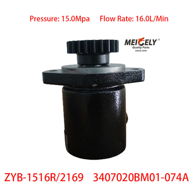 SHACMAN F3000 Νέος κινητήρας Weichai 3407020BM01-074A αντλία διεύθυνσης