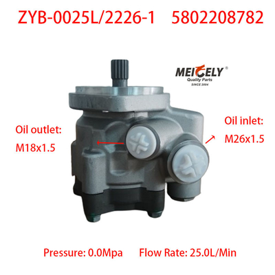 ZYB-0025L/2226-1 Hongyan 5802208782 Αντλία διεύθυνσης