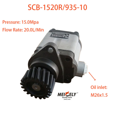 Ανταλλακτικά φορτηγών Sinotruk SCB-1520R/935-10 αντλία χειρισμού