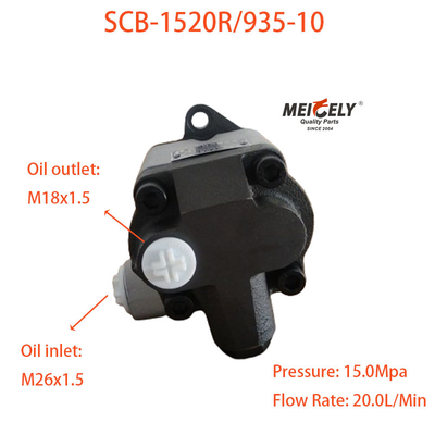 Ανταλλακτικά φορτηγών Sinotruk SCB-1520R/935-10 αντλία χειρισμού