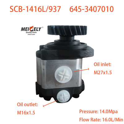 Αντλία ενίσχυσης διεύθυνσης SCB-1416L/937 για Liuqi Chenglong