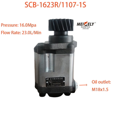 SCB-1623R/1107-1S WD12 Σειράς 19 Δοντιακή Ρυθμιστική Αντλία Για Weichai