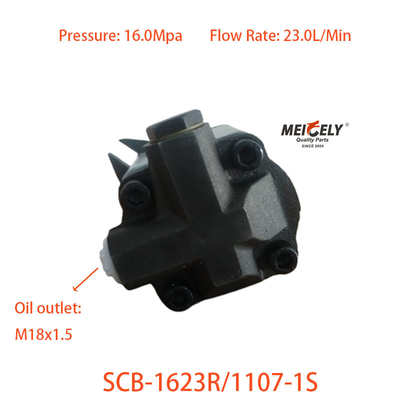 SCB-1623R/1107-1S WD12 Σειράς 19 Δοντιακή Ρυθμιστική Αντλία Για Weichai