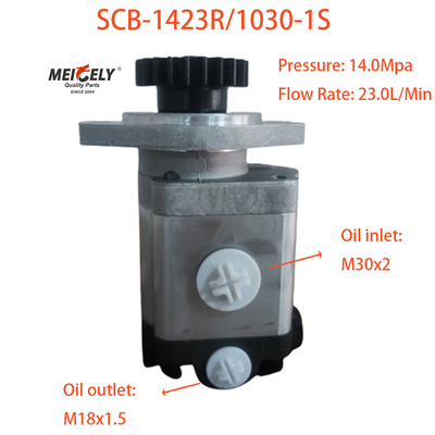 Πυροβολητική αντλία SCB-1423R/1030-1S για Jiefang J6 διπλό εμπρόσθιο άξονα