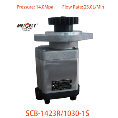 Πυροβολητική αντλία SCB-1423R/1030-1S για Jiefang J6 διπλό εμπρόσθιο άξονα