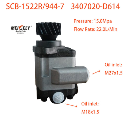 Weichai Νέα 3407020-D614 αντλία χειρισμού για Jiefang