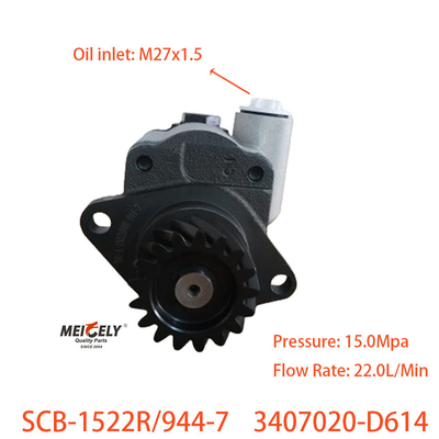 Weichai Νέα 3407020-D614 αντλία χειρισμού για Jiefang