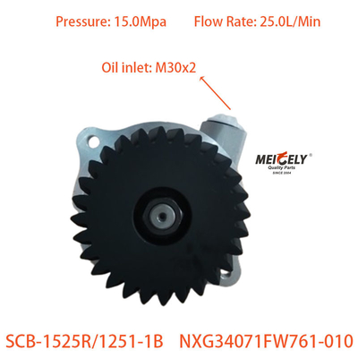 Μεγάλο φορτηγό εξορυκτικής μεταφοράς NXG34071FW761-010 Στήριξη τιμόνι αντλία