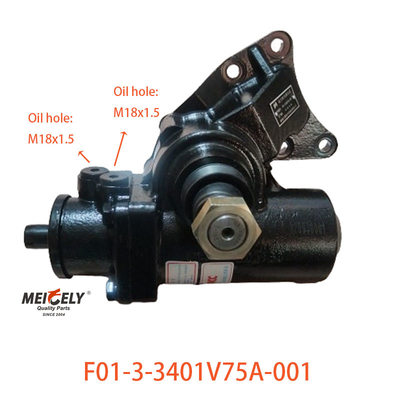 Καυτή πώληση Foton Dongfeng F01-3-3401V75A-001 Συγκρότημα τροχού διεύθυνσης