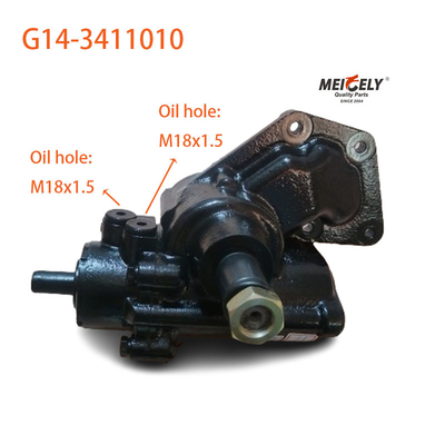 Καυτή πώληση G14-3411010 φορτηγό NPR 4HF1 τροχαίο για ISUZU