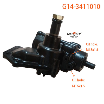Καυτή πώληση G14-3411010 φορτηγό NPR 4HF1 τροχαίο για ISUZU