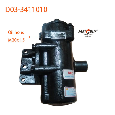 Φθηνή τιμή D03-3411010 Dongfeng 140 Πύλη του τιμονιού συναρμολόγηση