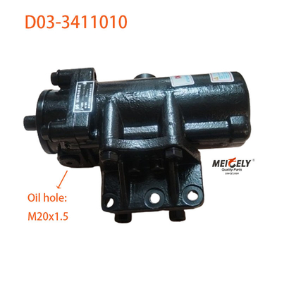 Φθηνή τιμή D03-3411010 Dongfeng 140 Πύλη του τιμονιού συναρμολόγηση