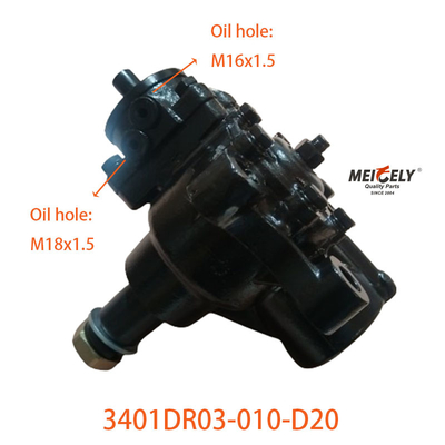 Νέο κιβώτιο ταχυτήτων διεύθυνσης 3401DR03-010-D20 για φορτηγό Dongfeng