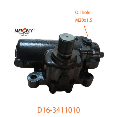 Υψηλής ποιότητας τιμόνι Assy D16-3411010 για Dongfeng Tianjin