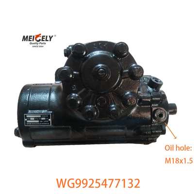 WG9925477132 Για Sinotruk HOWO Συγκρότημα κιβωτίου ταχυτήτων διεύθυνσης