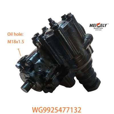WG9925477132 Για Sinotruk HOWO Συγκρότημα κιβωτίου ταχυτήτων διεύθυνσης
