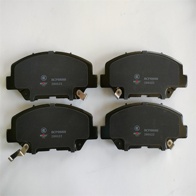Isuzu D-MAX Μπροστά φρένα Πάρκες Αυτοκινήτων 8-97947-466-0