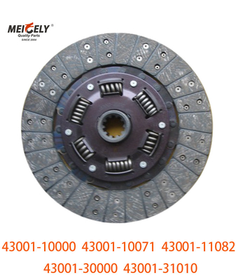 Τμήματα αυτοκινήτων OEM 43001-10000 Δίσκος συμπλέκτη 43001-10071 Πλάκα συμπλέκτη