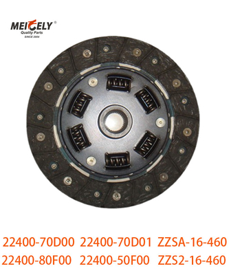 Συσκευές συμπλέκτη αυτοκινήτων 22400-70D00 22400-70D01 Δίσκοι συμπλέκτη