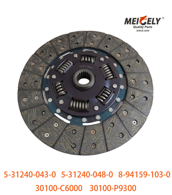 Για τα κιτ συμπλέκτη Isuzu Πλάκα συμπλέκτη 5-31240-043-0 5-31240-048-0