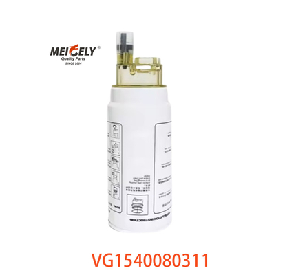 Φίλτρο καυσίμου VG1540080311 84303715 Διαχωριστής καυσίμου και νερού για φορτηγά με πετρελαιοκίνητο κινητήρα