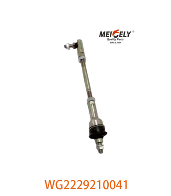 OEM WG2229210041 Στήριξη WG9719240117 Για Sinotruk Howo