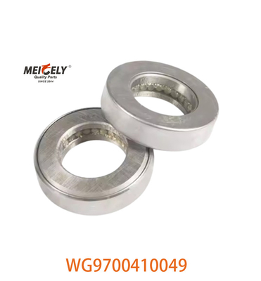 Εμπρός άξονας σπρώξιμο ρουλεμάν WG9700410049 για Sinotruk HOWO