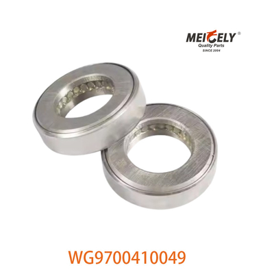 Εμπρός άξονας σπρώξιμο ρουλεμάν WG9700410049 για Sinotruk HOWO