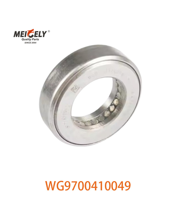 Εμπρός άξονας σπρώξιμο ρουλεμάν WG9700410049 για Sinotruk HOWO