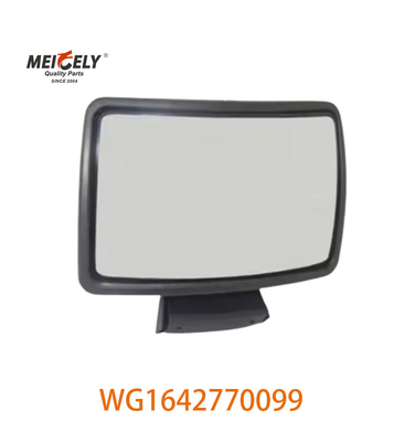 Φαρμακευτική εγκατάσταση WG1642770099 Συγκρότημα τυφλών φακών για Sinotruk HOWO πλευρικό καθρέφτη