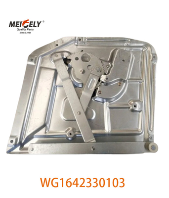 WG1642330103 Συγκρότημα υαλοσυλλέκτη WG1642330104 Κατάλληλο για φορτηγό Sinotruk