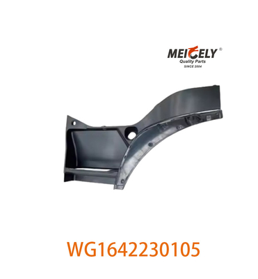 Πρωτότυπο μπροστινό αριστερό φεντερ WG1642230105 για βαρύ φορτηγό Sinotruk Howo